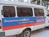 В Осиннике в рамках работы межведомственной мобильной бригады состоялся прием граждан